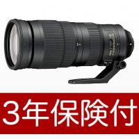 ニコン AF-S NIKKOR 200-500mm f/5.6E ED VR Nikon超望遠ズームレンズ | カメラのミツバ