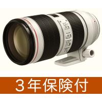 キヤノン EF70-200mm F2.8L IS III USM 手ブレ補正付大口径望遠ズームレンズ | カメラのミツバ