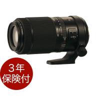 【プロテクトフィルターPRF-67付】富士フィルム フジノンレンズ GF100-200mmF5.6 R LM OIS WR 手振れ補正付き望遠ズームレンズ | カメラのミツバ