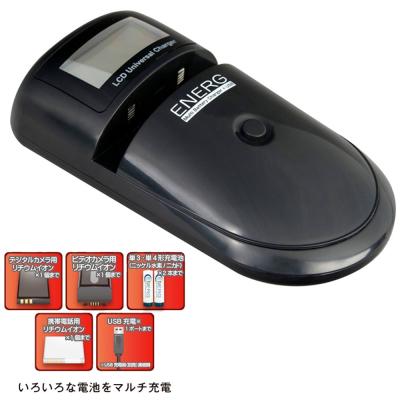 ケンコー・トキナー デジカメ用充電器｜カメラアクセサリー｜カメラ