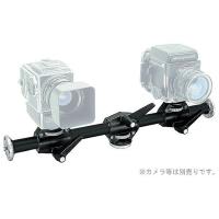 マンフロット #131DDBブラック 4雲台対応アクセサリーアーム　 | カメラのミツバ