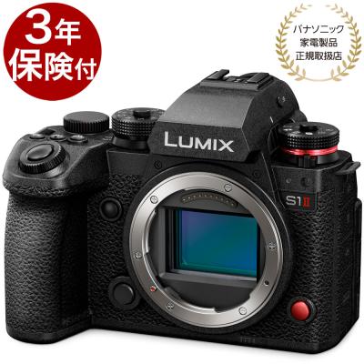 lumix s5iix（ミラーレス一眼カメラ）（RAW：14bit）｜デジタル一眼