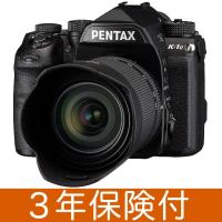 PENTAX K-1 MarkII 28-105WR デジタル一眼レフレンズキット | カメラのミツバ