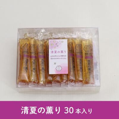 カラスザンショウのおすすめ人気商品一覧 通販 - Yahoo!ショッピング