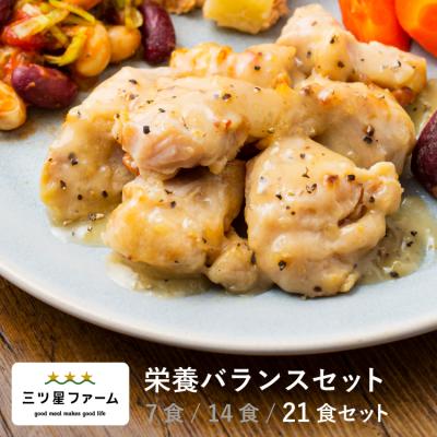 三ツ星ファーム - 商品一覧(おすすめ順) - 売れ筋通販 - Yahoo 三ツ星ファーム - 商品一覧(おすすめ順) - 売れ筋通販 - Yahoo