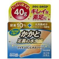 マイキュロンL水虫クリーム  40g 1個 万協製薬 【第(2)類医薬品】 | くすりの三井ヤフー店