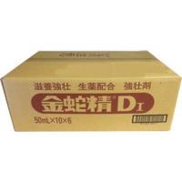 金蛇精DI 50ml×60本（1ケース）明治薬品 【第2類医薬品】※他商品同梱不可 | くすりの三井ヤフー店