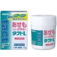 タクトL　32ｇ×10個 佐藤製薬 【第2類医薬品】 | くすりの三井ヤフー店