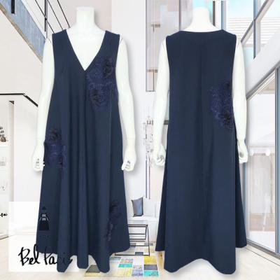 belpaci ベルパーチのおすすめ人気商品一覧 通販 - Yahoo