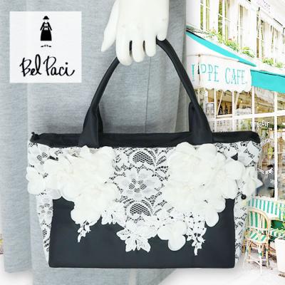 belpaci ベルパーチのおすすめ人気商品一覧 通販 - Yahoo!ショッピング