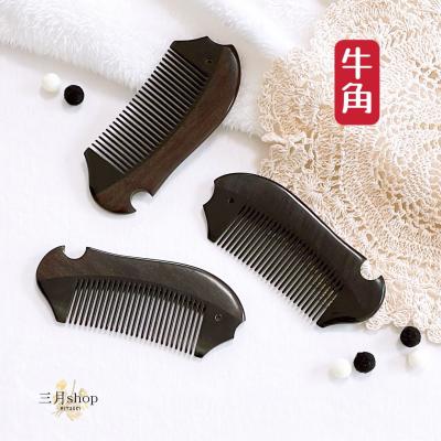 牛角櫛の商品一覧 通販 - Yahoo!ショッピング