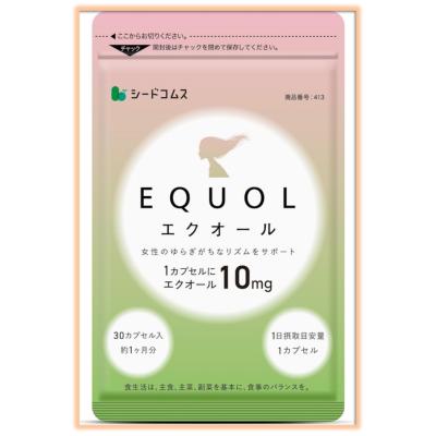 エクオール 10mg イソフラボン 50mg サプリメント 4袋 エクオール 10mgのおすすめ人気商品一覧 通販 - Yahoo!ショッピング