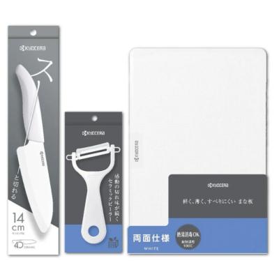 京セラセラミックキッチン3点セットのおすすめ人気商品一覧 通販