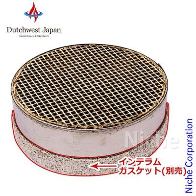 キャタリティックコンバスターのおすすめ人気商品一覧 通販 - Yahoo