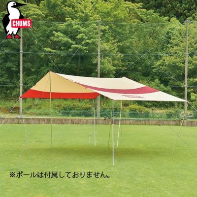 CHUMS タープ・シェード本体 ベージュ CHUMS タープ・シェード本体 ベージュ CHUMS タープ・シェード