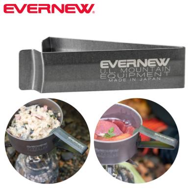 821（バーベキュー、調理用品）（素材：ステンレス） | アウトドア