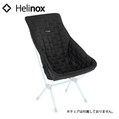 helinox ヘリノックス チェアワン カバー（アウトドアチェア