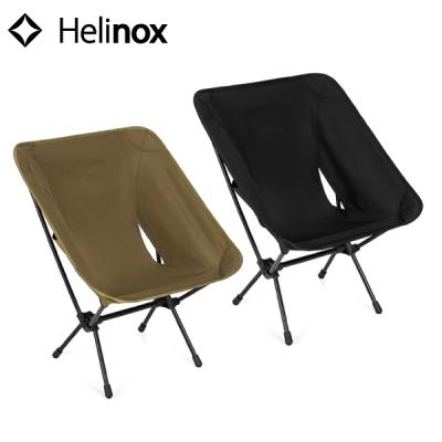 ヘリノックス タクティカルチェア フォリッジのおすすめ人気商品一覧