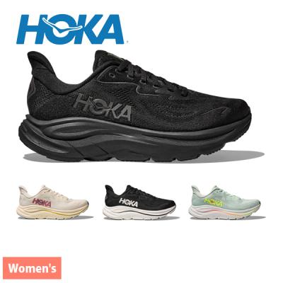 hoka クリフトン9 レディース（サイズ（cm）：22cm）のおすすめ人気