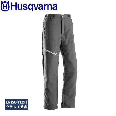 ハスクバーナチェンソー 防護ズボン（DIY、工具）のおすすめ人気商品