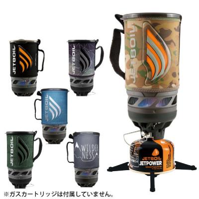 JETBOIL シングルバーナーコンロ ジェットボイル ジェットボイル