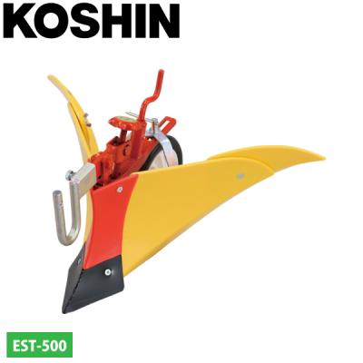 イセキ培土機の商品一覧 通販 - Yahoo!ショッピング