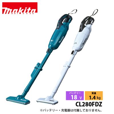 マキタ 掃除機、クリーナー（色：ブルー系）｜生活家電｜家電 おすすめ