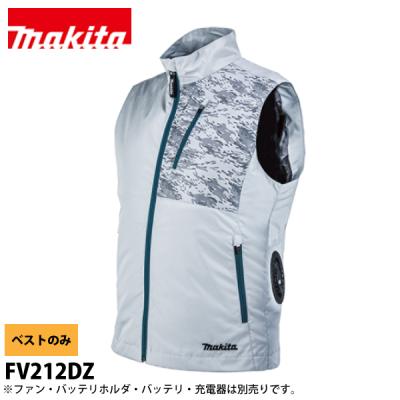 Makita 空調服 Lサイズ ホワイト グレー Makita - マキタ 空調服 長袖 半袖 Lサイズの通販 by garley's