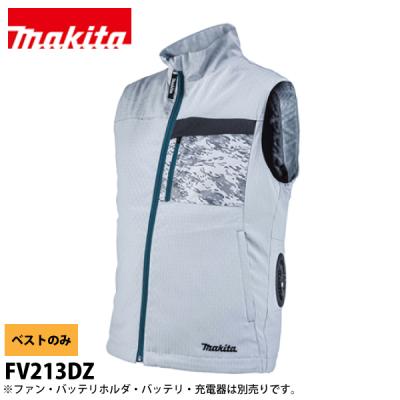 Makita 空調服 Lサイズ ホワイト グレー マキタ】空調服 Lサイズ 美品 ホワイト/グレー マキタ 空調服