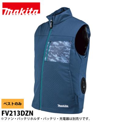 マキタ　 空調服 フルセット　Lサイズ 楽天市場】空調服 マキタ（サイズ（S/M/L）LL）（作業着・作業服
