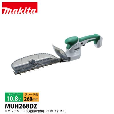 マキタ 生垣バリカンの商品一覧 通販 - Yahoo!ショッピング
