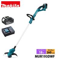 マキタ 草刈機 18V 充電式草刈機 ナイロンコード バッテリー・充電器付き makita MUR193DWF 純正品 電動 草刈り機 刈払機 充電式 | ニッチ・リッチ・キャッチ