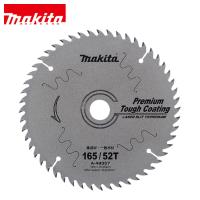 マキタ（makita） プレミアムタフコーティングチップソー 165mm 刃数52 A-49367 HS005G HS006G アクセサリー | ニッチ・リッチ・キャッチ