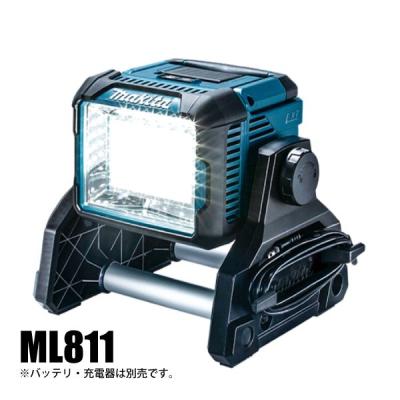 ledライト マキタ スタンドタイプ（作業灯）｜建築、建設用 | DIY