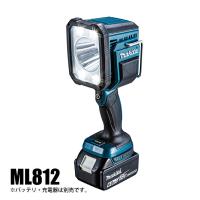 マキタ（makita） フラッシュライト ML812 充電式 LEDライト 防水 防塵 18V 14.4V 純正 | ニッチ・リッチ・キャッチ