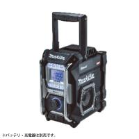 マキタ（makita） 充電式ラジオ 黒 MR002GZB | ニッチ・リッチ・キャッチ