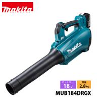 マキタ makita 18V 充電式ブロワ MUB184DRGX バッテリー・充電器付き ブロア バッテリー式 ブロワ 電動 ブロワー 電動工具 純正 | ニッチ・リッチ・キャッチ