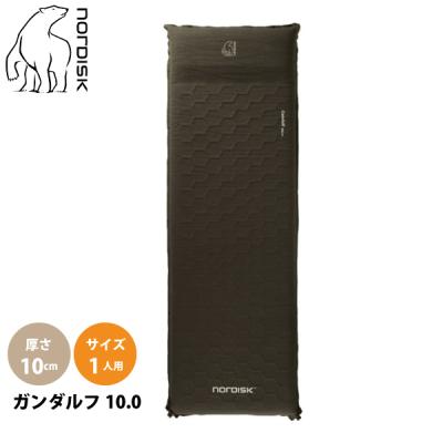 NORDISK アウトドア寝具 スリーピングマット｜アウトドア寝具