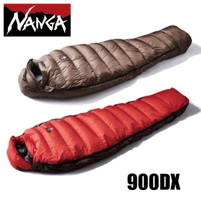 ナンガ オーロラ900の商品一覧 通販 - Yahoo!ショッピング ナンガ オーロラ900の商品一覧 通販 - Yahoo!ショッピング