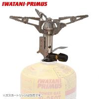イワタニプリムス 153 ウルトラバーナー P-153 シングルバーナー アウトドア 1バーナー キャンプ バーナー ガスバーナー ガス 防災 | ニッチ・リッチ・キャッチ