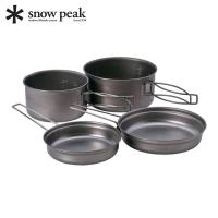 スノーピーク クッカー チタンパーソナルクッカーセット snowpeak SCS-020T ソロキャンプ アウトドア 鍋 キャンプ コッヘル なべ