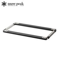 スノーピーク  セパレートIGTフレーム3ユニット CK-903 キャンプ オプション アクセサリー IGT | ニッチ・リッチ・キャッチ