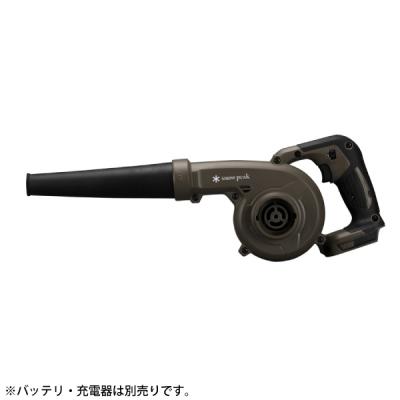 マキタ ブロワー 充電式（snow peak）のおすすめ人気商品一覧 通販