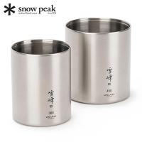 スノーピーク  真空雪峰スタッキングマグ 300/450 セット SET-123 コップ マグカップ キャンプ 限定品 カップ | ニッチ・リッチ・キャッチ