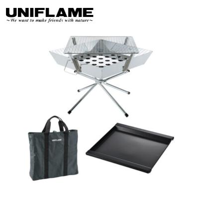 ユニフレーム ファイアグリル セットのおすすめ人気商品一覧