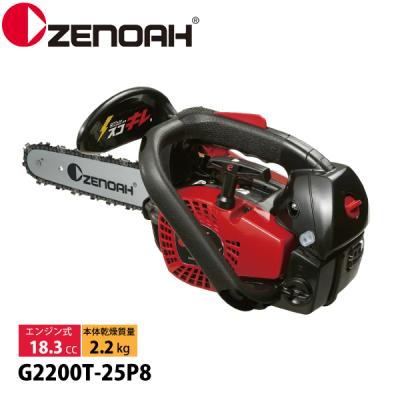 ゼノアチェンソーg2200tの商品一覧 通販 - Yahoo!ショッピング 