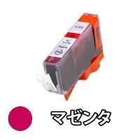 CANON 互換インクカートリッジ BCI-321M マゼンタ 単品１本 PIXUS MP990 MP980 MP640 MP630 MP620 MP560 MP550 MP540 MX870 MX860 iP4700 iP4600 iP3600 | インクの三ツ星