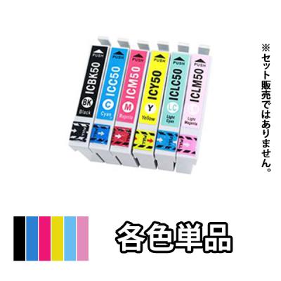 epson ep-802aのおすすめ人気商品一覧 通販 - Yahoo!ショッピング