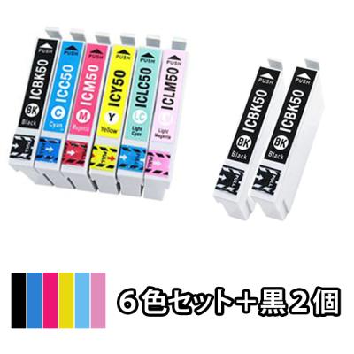 epson ep-802aのおすすめ人気商品一覧 通販 - Yahoo!ショッピング