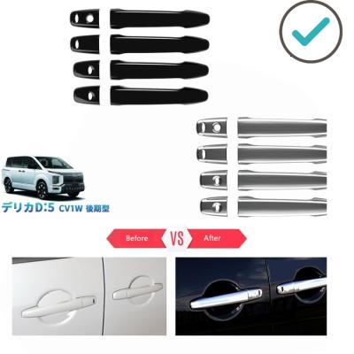 デリカd5 ドアハンドルのおすすめ人気商品一覧 通販 - Yahoo!ショッピング